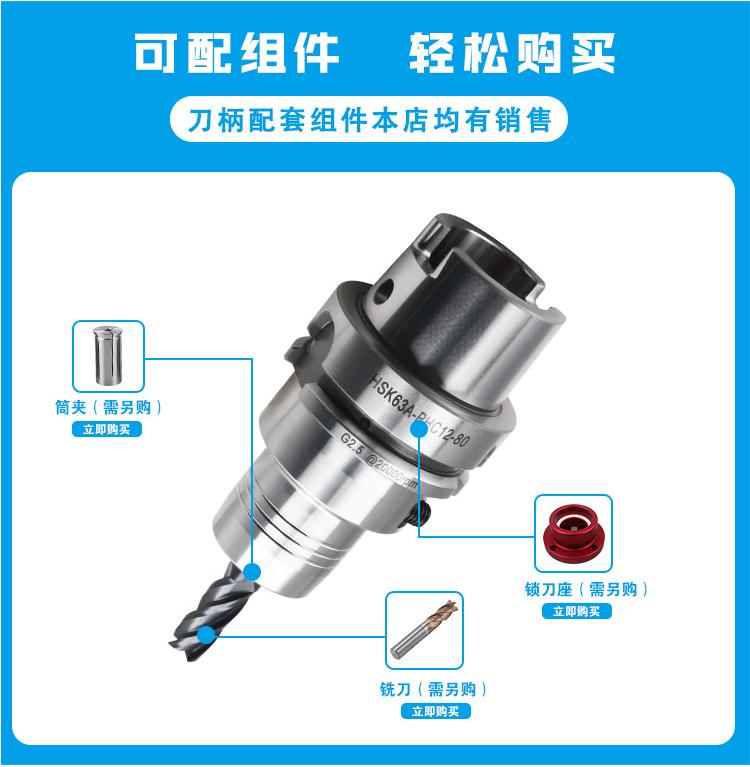 雷竞技网页
组件