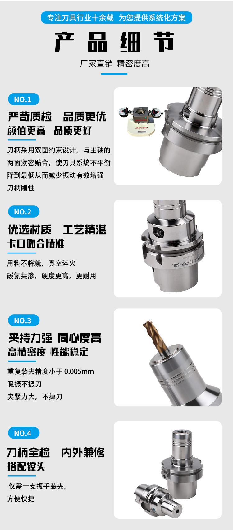雷竞技网页
产品细节